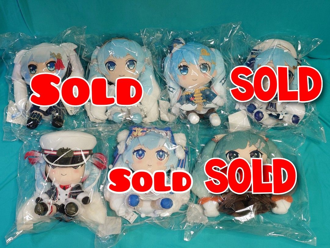 雪ミク 2018 ぬいぐるみ gift 【公式通販】