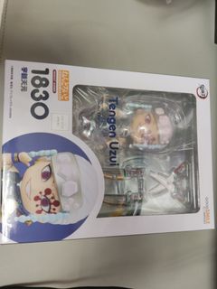 （分類：）位於 。 由 cosmichawk_d116e0 提交（商品編號 1365059927，圖片 1）。簡介： 。