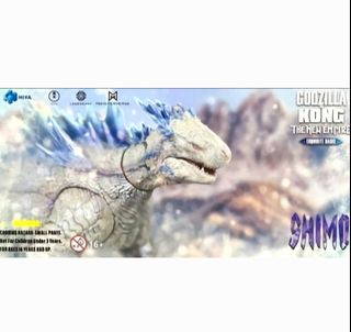 大特価 イラスト 中古炸彈人彈珠人白寶, 興趣及遊戲, Carousell 遊戲類- 玩具& 特撮