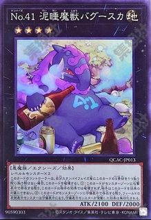 （分類：）位於 。 由 dashw 提交（商品編號 1365023744，圖片 1）。簡介： 。