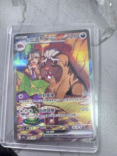 （分類：）位於 。 由 c62126 提交（商品編號 1365103157，圖片 1）。簡介： 。