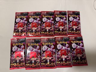（分類：）位於 。 由 cloudydreamy 提交（商品編號 1365091112，圖片 1）。簡介： 。