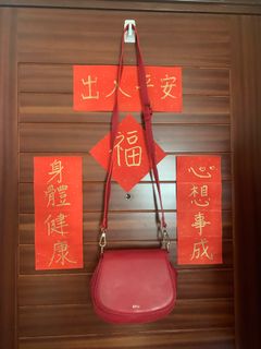 （分類：）位於 。 由 this.is.sabrina 提交（商品編號 1364996335，圖片 1）。簡介： 。