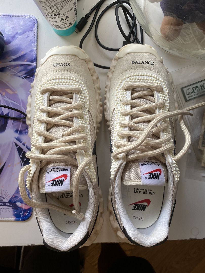 Shoes Stockx Undercover Overbreak Mars Yard Nike Overbreak