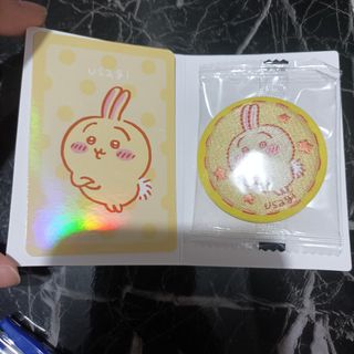 （分類：）位於 。 由 raintheez_ 提交（商品編號 1364999546，圖片 1）。簡介： 。