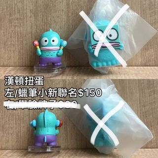 由 lesleyli (刊登 ID 1365101552，圖片 1) 提交，位於 的 (類別：)，說明：。