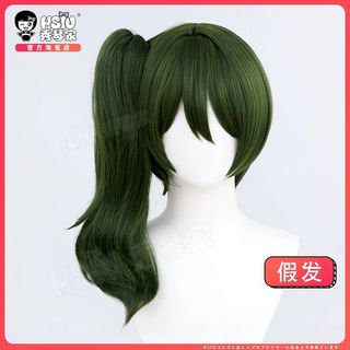 （分類：）位於 。 由 lunalunaboom 提交（商品編號 1364998858，圖片 1）。簡介： 。
