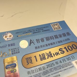 （分類：）位於 。 由 3dada 提交（商品編號 1365083761，圖片 1）。簡介： 。