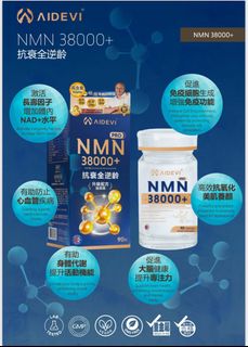 （分類：）位於 。 由 dankimallhk 提交（商品編號 1365090421，圖片 1）。簡介： 。