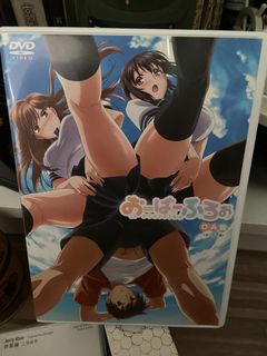(Category: ) located in . Submitted by kyojerry (Listing ID 1365024381, Image 1). Description: .