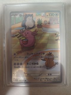 （分類：）位於 。 由 devin305 提交（商品編號 1365083369，圖片 1）。簡介： 。