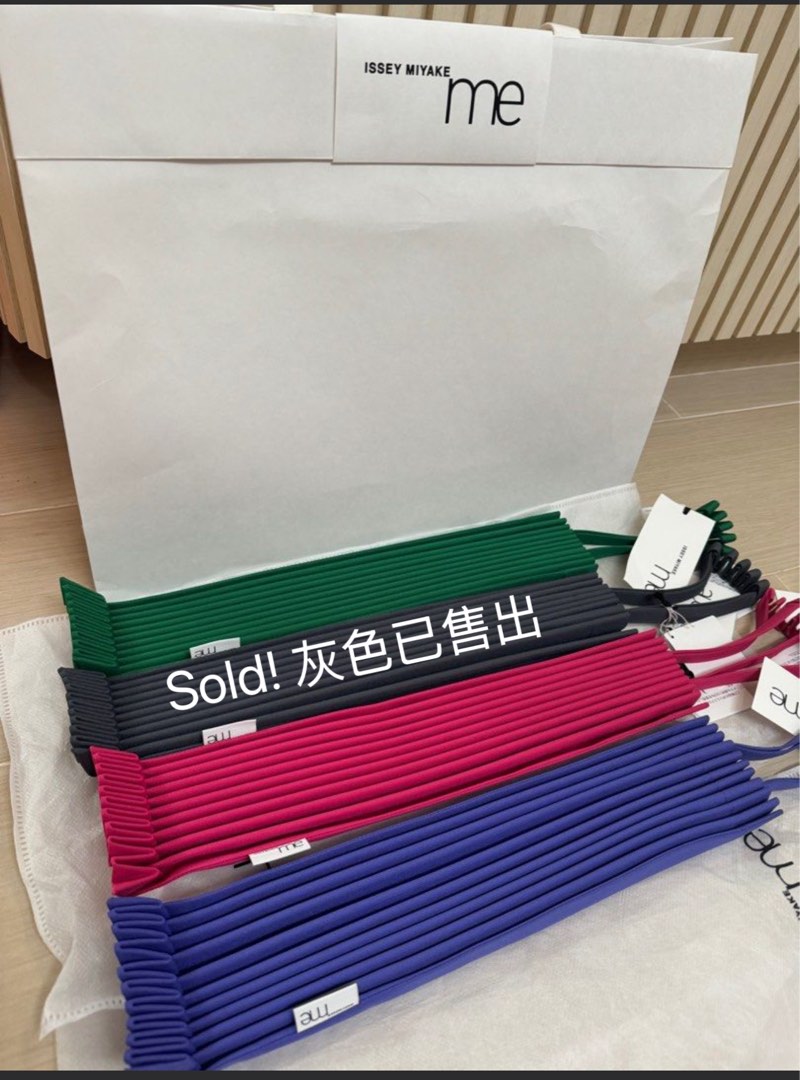 Brand new Issey Miyake me tape pleats bag (多色） 日本