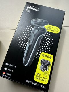 （分類：）位於 。 由 alwaysnewitem 提交（商品編號 1364988168，圖片 1）。簡介： 。