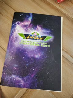 （分類：）位於 。 由 jaywowo 提交（商品編號 1364976511，圖片 1）。簡介： 。