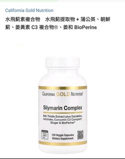 （分類：）位於 。 由 leungkl 提交（商品編號 1320628848，圖片 1）。簡介： 。