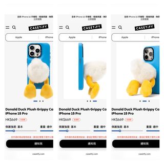 （分類：）位於 。 由 TYMrBear 提交（商品編號 1365031182，圖片 1）。簡介： 。