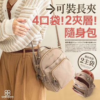 由 man.qian.chin (刊登 ID 1364955250，圖片 1) 提交，位於 的 (類別：)，說明：。