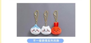 （分類：）位於 。 由 bitbitbitc 提交（商品編號 1364981576，圖片 1）。簡介： 。