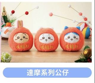 （分類：）位於 。 由 lkcjere 提交（商品編號 1364978562，圖片 1）。簡介： 。