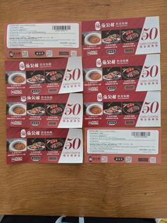 （分類：）位於 。 由 arogantmi 提交（商品編號 1364950759，圖片 1）。簡介： 。
