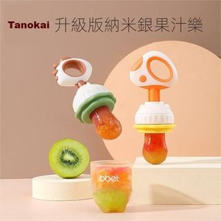 （分類：）位於 。 由 qbabyhouse 提交（商品編號 1365084694，圖片 1）。簡介： 。