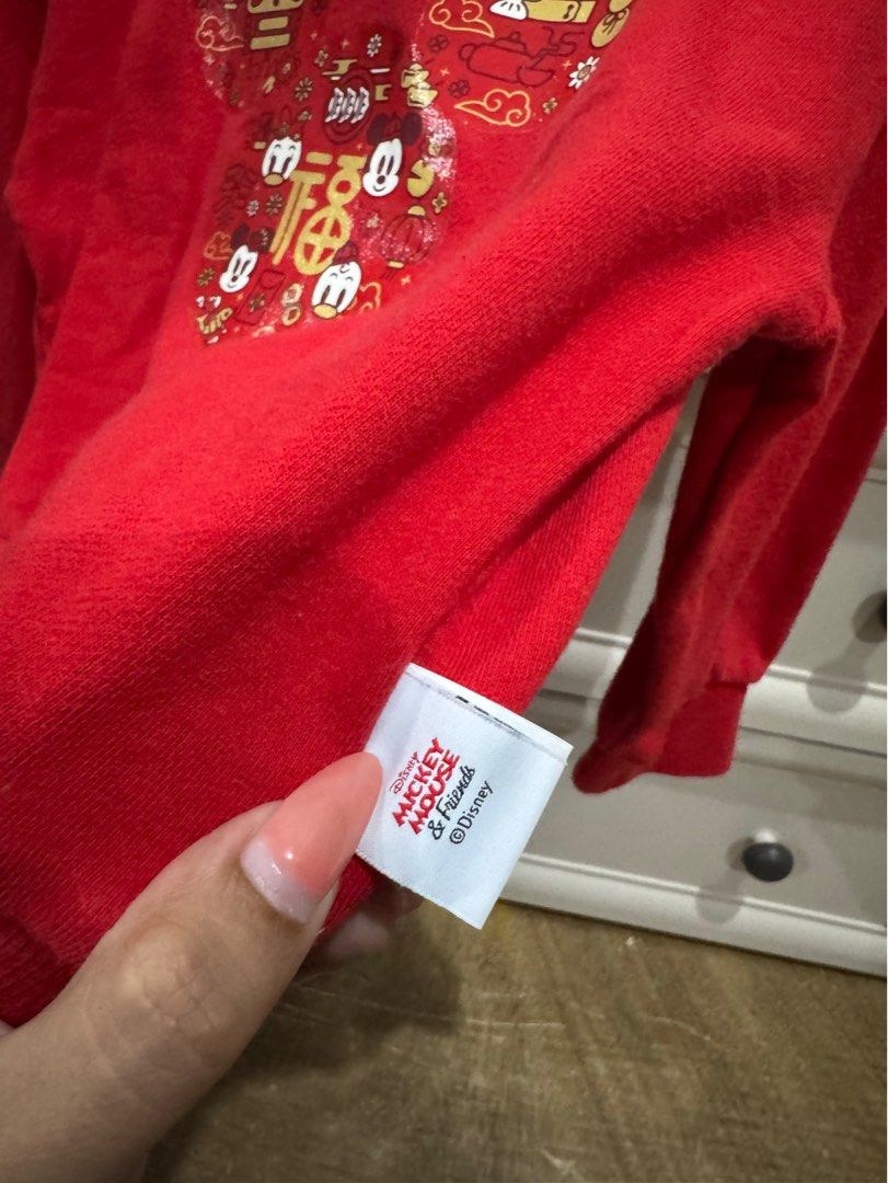 Disney Kids Pullover (Category: Babies & Kids Fashion) located in Quezon City. Submitted by abckicks (Listing ID 1365101579, Image 2). Description: Disney Kids Pullover ₱100 Can fit 4-6 years old Super tingkad ng pagkared 📍Tandang Sora, QC .