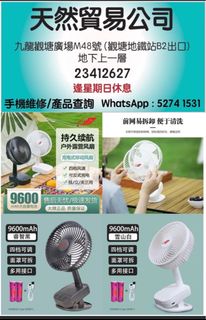 （分類：）位於 。 由 52741531 提交（商品編號 1365027879，圖片 1）。簡介： 。