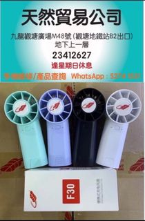 （分類：）位於 。 由 52741531 提交（商品編號 1365021230，圖片 1）。簡介： 。