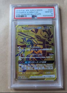 (Category: ) located in . Submitted by jrxqnzfrqm25055 (Listing ID 1364959631, Image 1). Description: .