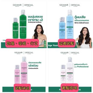 （分類：）位於 。 由 donutthaishop 提交（商品編號 1364991457，圖片 1）。簡介： 。