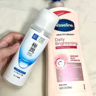 FOR BUNDLE ONLY- HADA LABO LOTION GOKUJYUN LIGHT 170 ML + VASELINE DAILY BRIGHTENING LOTION 725 ML