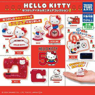 （分類：）位於 。 由 lildreamcatcher 提交（商品編號 1364963563，圖片 1）。簡介： 。