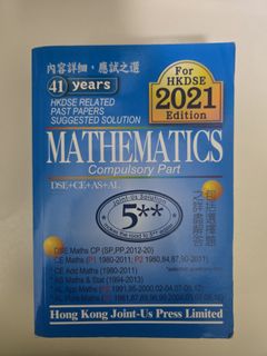 （分類：）位於 。 由 ppc0151472 提交（商品編號 1365106058，圖片 1）。簡介： 。