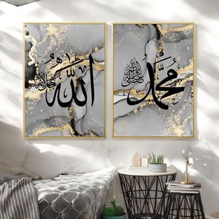 (Category: ) located in . Submitted by Wardahrose (Listing ID 1326973941, Image 1). Description: .