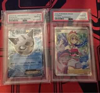 (Category: ) located in . Submitted by cyccshop (Listing ID 1365083630, Image 1). Description: .