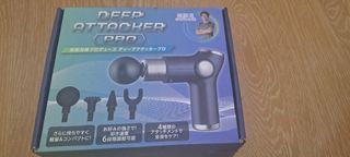 JAPAN Wellnes Massager 🇯🇵