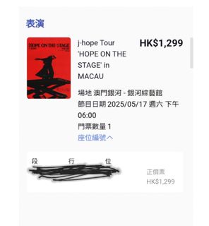 （分類：）位於 。 由 Oyster 提交（商品編號 1365086605，圖片 1）。簡介： 。