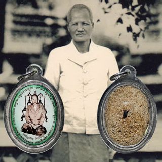 (Category: ) located in . Submitted by 1815amulets (Listing ID 1365044416, Image 1). Description: .