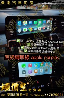 （分類：）位於 。 由 evboy 提交（商品編號 1365089176，圖片 1）。簡介： 。
