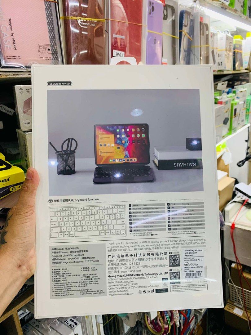 MAGNETIC CASE WITH KEYBOARD (Category: Computer Keyboard) located in Manila. Submitted by meggyswish (Listing ID 1364954633, Image 2). Description: XUNDD MAGNETIC CASE WITH KEYBOARD iPad Pro 13 2024 iPad Pro 11 2024 iPad Pro 12.9 ipad Air 13 2024 iPad 10th 10.9 iPad Air 4 10.9 iPad Air 5 10.9 iPad Air 11 2024 iPad pro 11 2021 2022 Bluetooth connection-wireless connection Long battery life-meet your work needs Backlit keyboard-brightness adjustabl