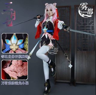 (Category: ) located in . Submitted by yukiyade (Listing ID 1365018857, Image 1). Description: .