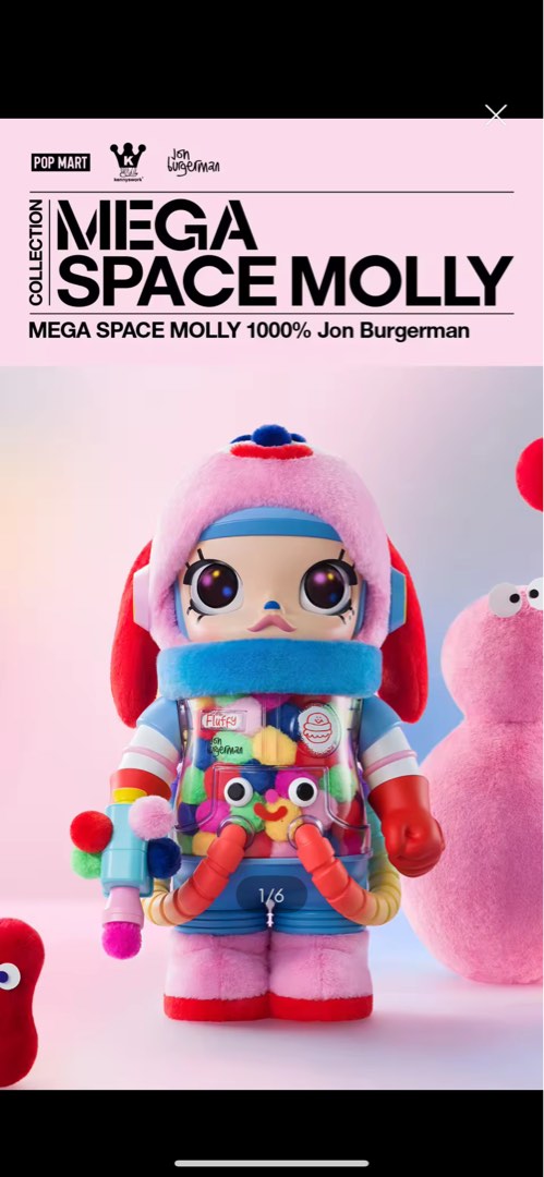 Jon Burgerman MEGA SPACE MOLLY 読めれ 400%
