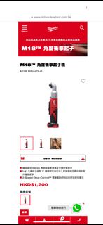 （分類：）位於 。 由 ktairconditioner 提交（商品編號 1365101490，圖片 1）。簡介： 。