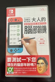 （分類：）位於 。 由 easonlai2017 提交（商品編號 1364974531，圖片 1）。簡介： 。