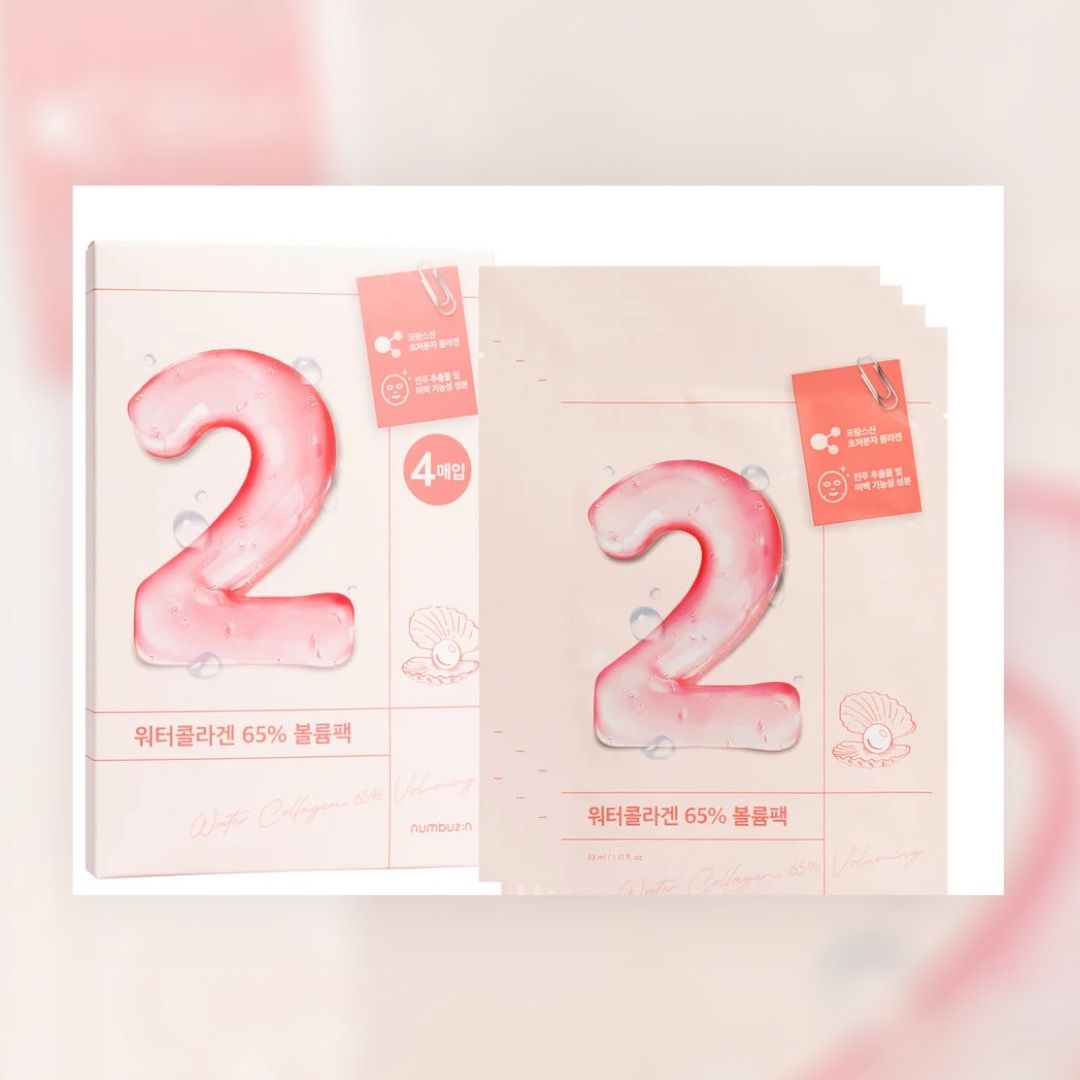 Numbuzin NO.2 膠原蛋白珍珠淨白緊緻面膜(4片/盒) 韓國人氣の數字面膜🔥 🉐 數字面膜4送1 自由配搭優惠只限Carousell  順豐到付, 美容＆個人護理, 健康及美容-