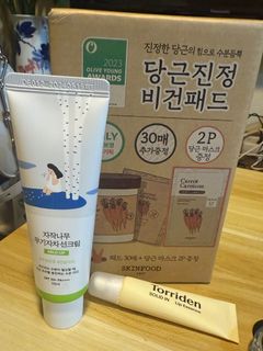 （分類：）位於 。 由 crysstoooo 提交（商品編號 1365031048，圖片 1）。簡介： 。