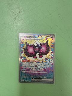 (Category: ) located in . Submitted by j4ck1e (Listing ID 1365027508, Image 1). Description: .