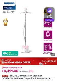 Philips Garment Steamer