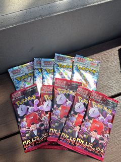 （分類：）位於 。 由 tom53372 提交（商品編號 1364980189，圖片 1）。簡介： 。