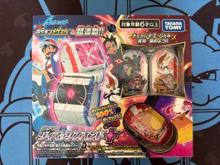 （分類：）位於 。 由 ch6r1es 提交（商品編號 1364964568，圖片 1）。簡介： 。